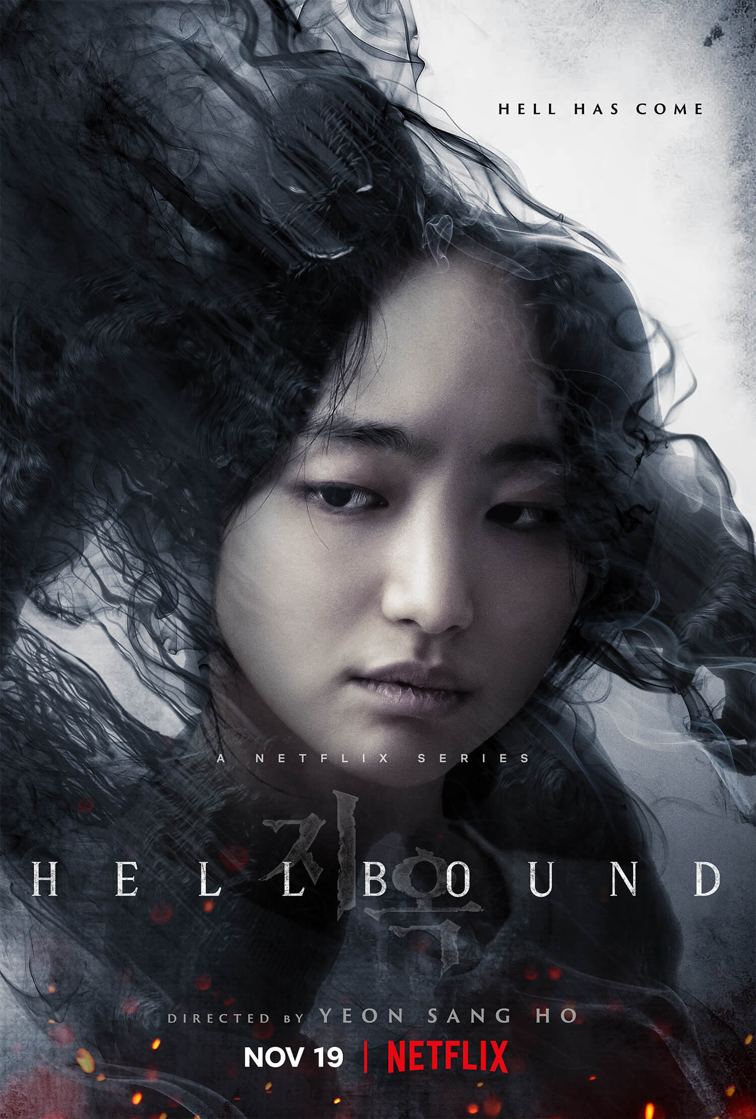 Sang-ho Yeon’s New Drama Hellbound Exposes Character Posters-4 